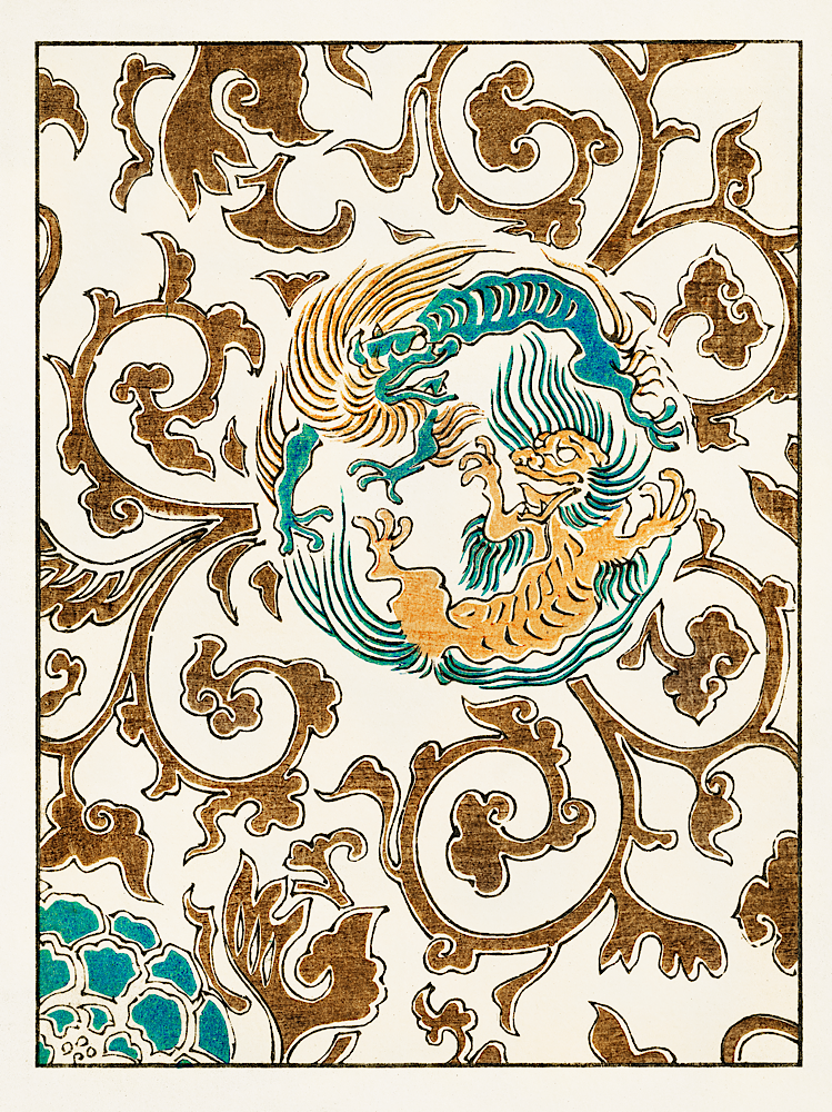Watanabe Seitei, Spirit and Motif Print