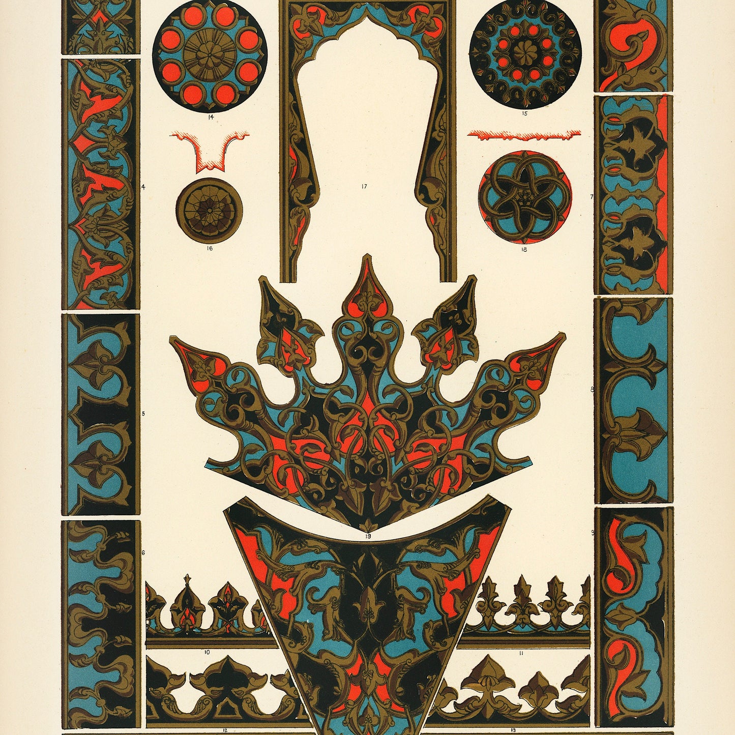Turkish No 1, The Grammar of Ornament - Owen Jones