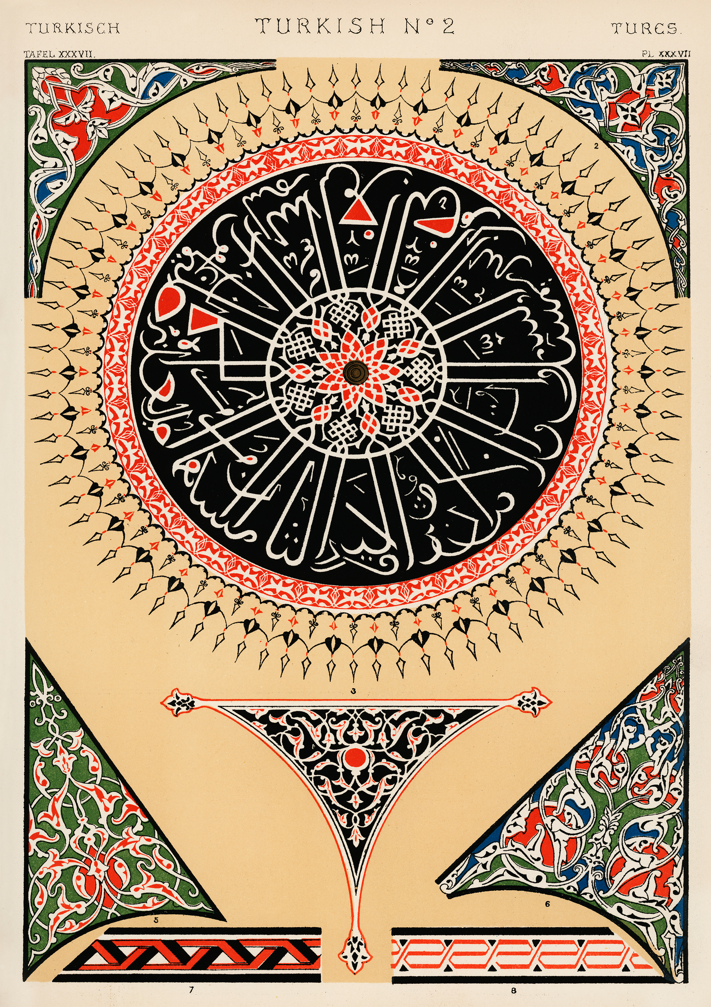Vintage Turkish Patterns Print