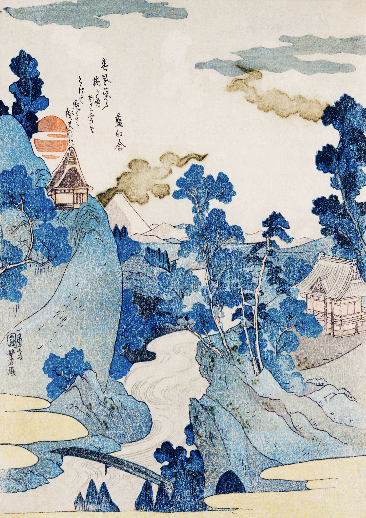 Utagawa Kuniyoshi Fuji no Yukei Print