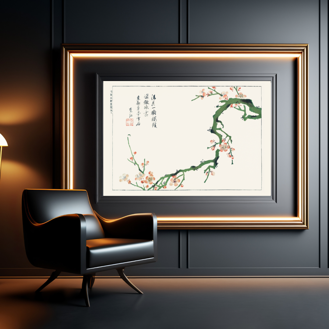 Ôoka Shunboku, Sorimachi 409 Print