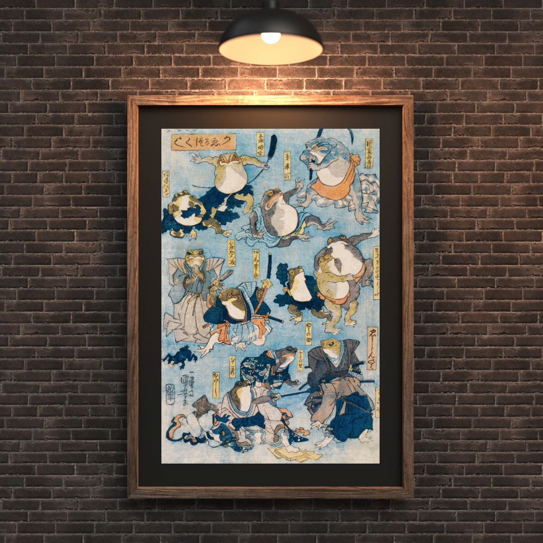 Japanese Frog Print, Frog Print