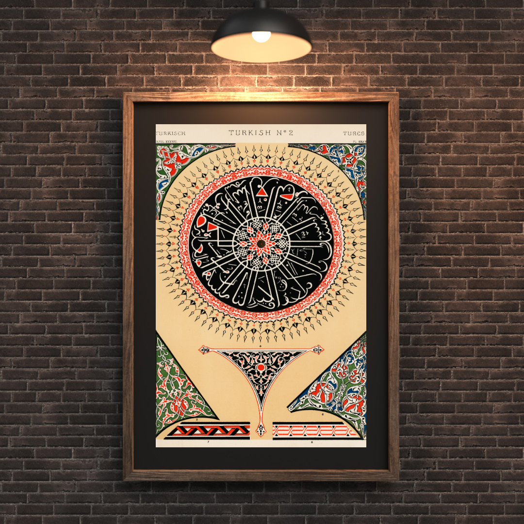 Vintage Turkish Patterns Print
