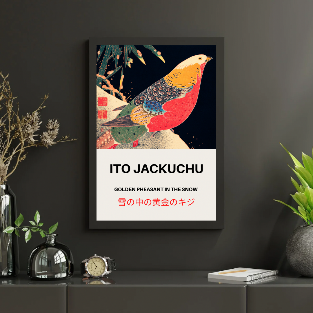 Vintage Japanese Print