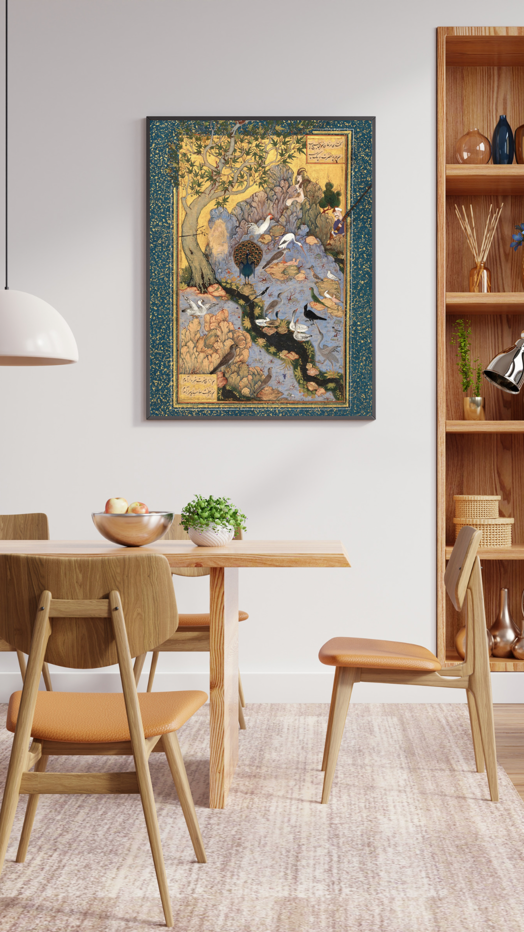 Concourse of The Birds, Habiballah of Sava, Print