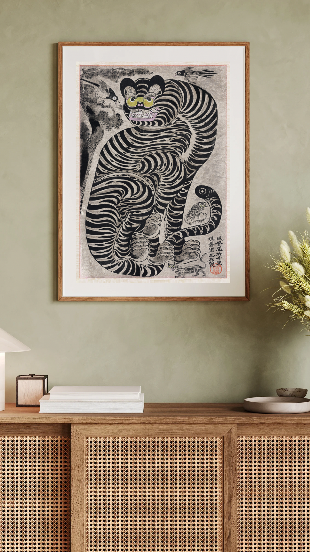 Japanese Tiger Print