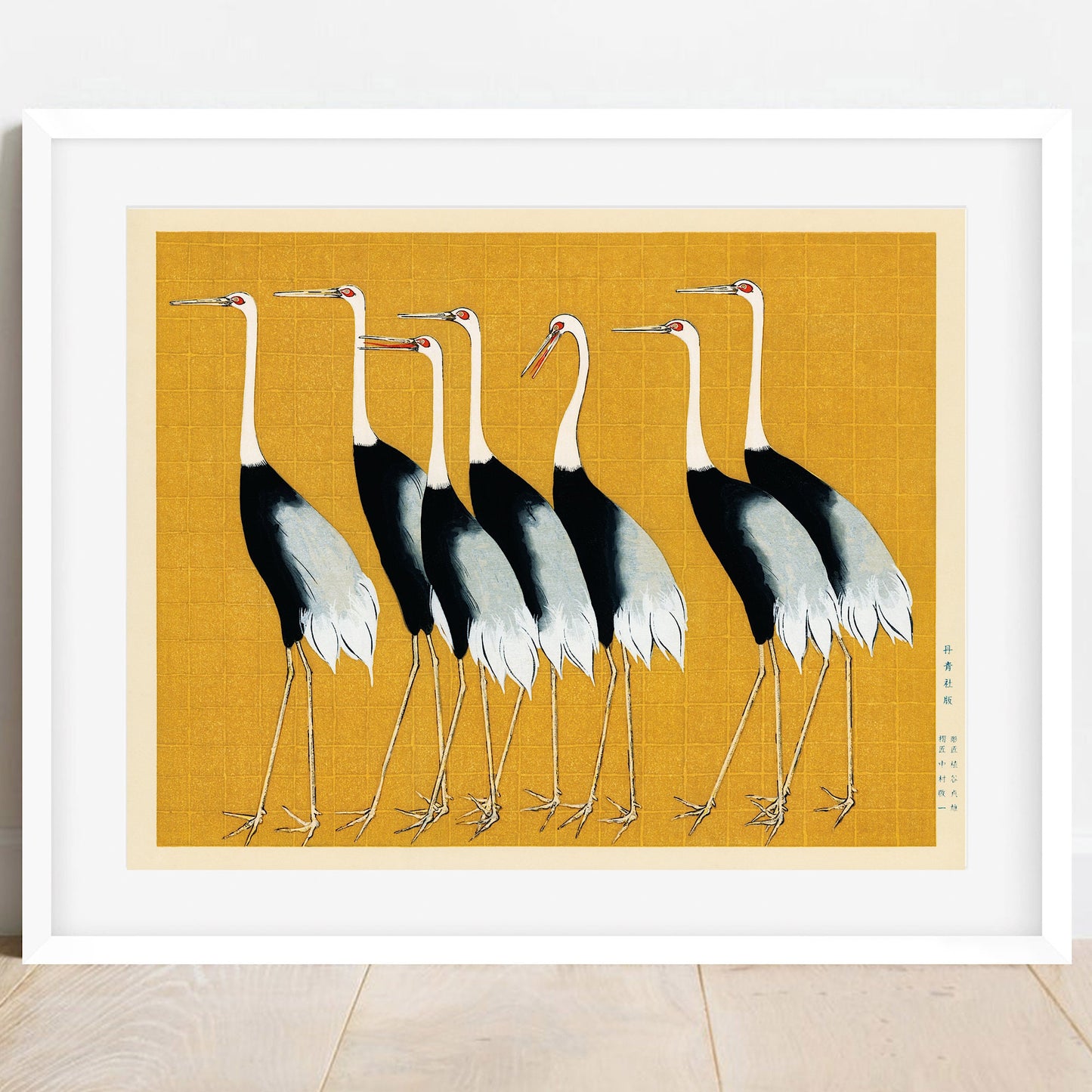 Ogata Korin Red Crown Cranes Print: Vintage Japanese Art