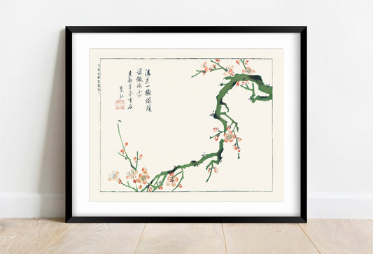 Ôoka Shunboku, Sorimachi 409 Print