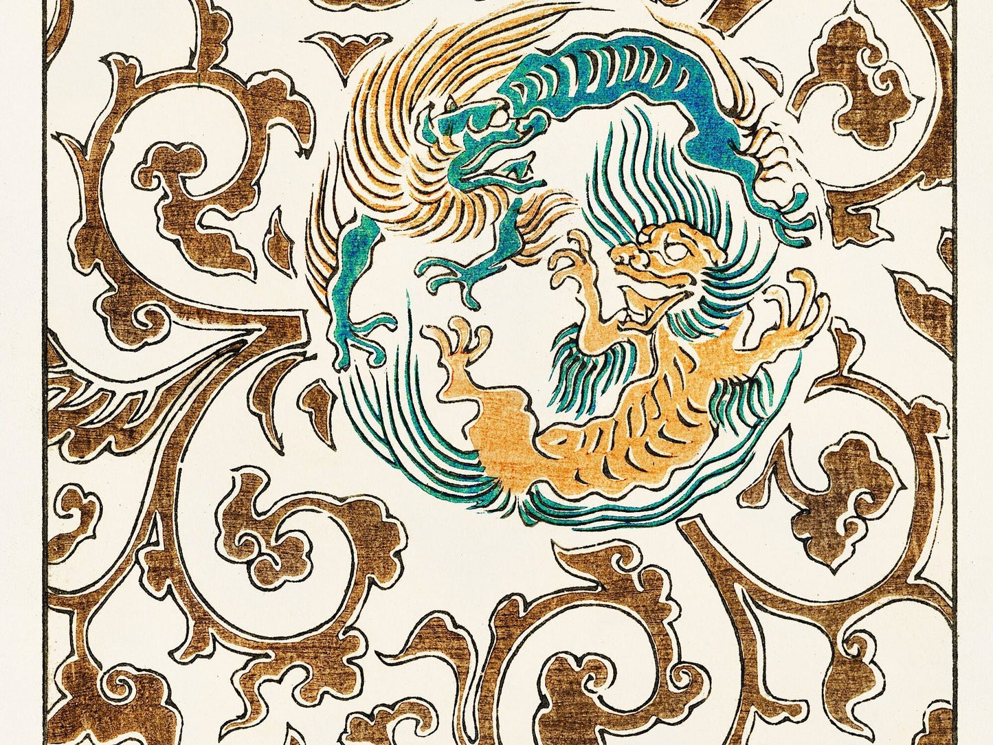 Watanabe Seitei- Spirit and Motif Print | Japanese Art | Japan | Present | Vintage | Art | Poster