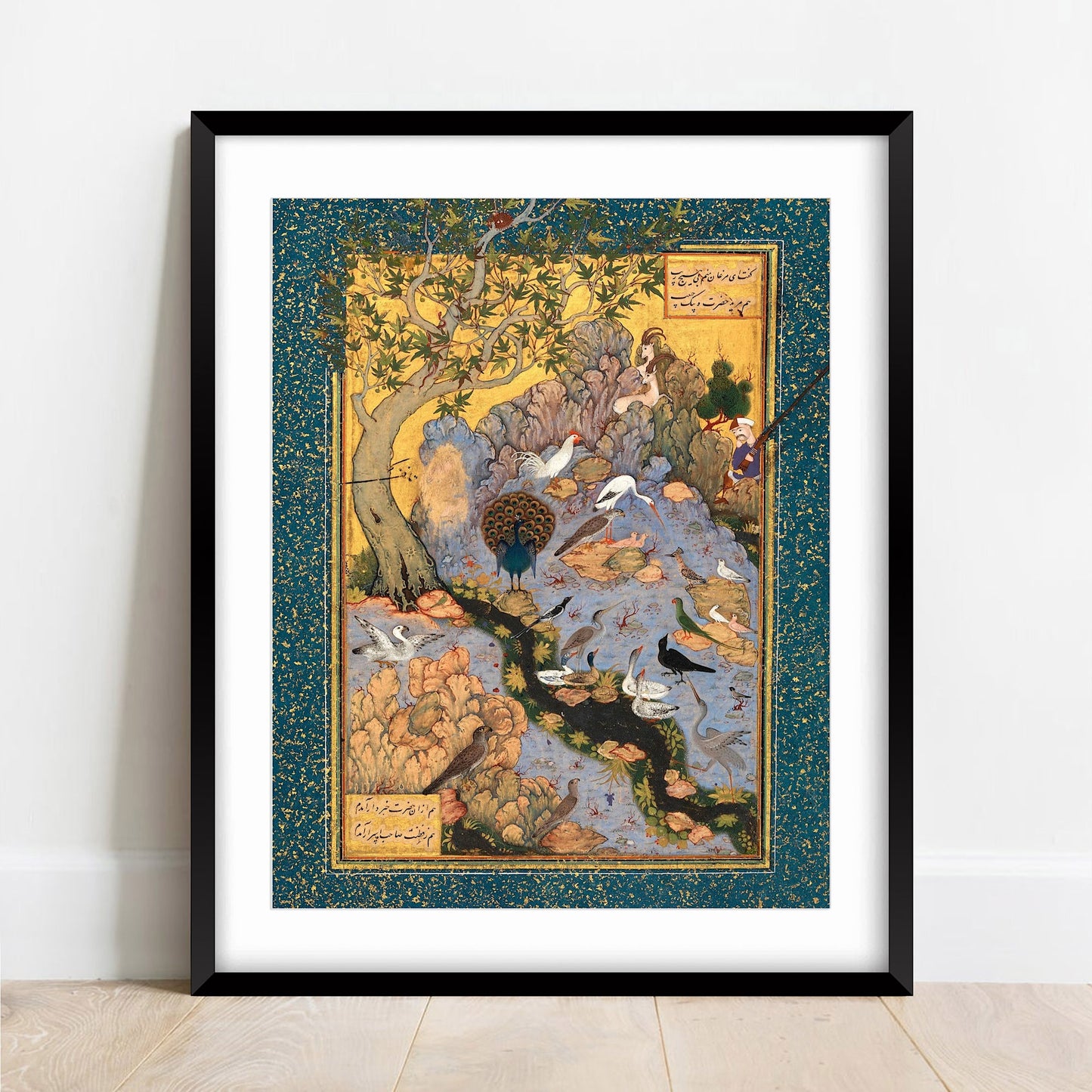 Concourse of The Birds, Habiballah of Sava, Print