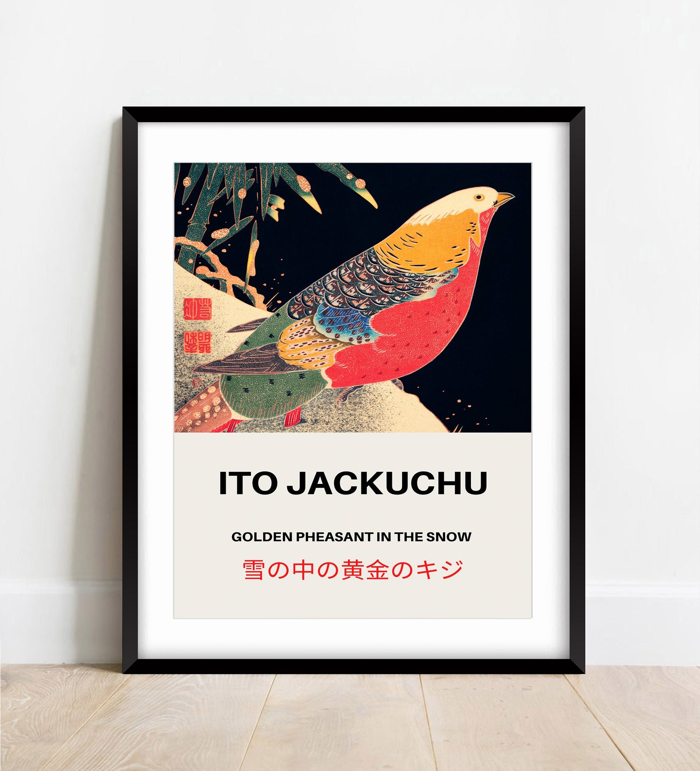 Vintage Japanese Print
