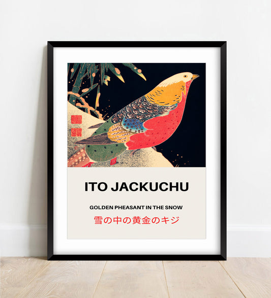 Vintage Japanese Print