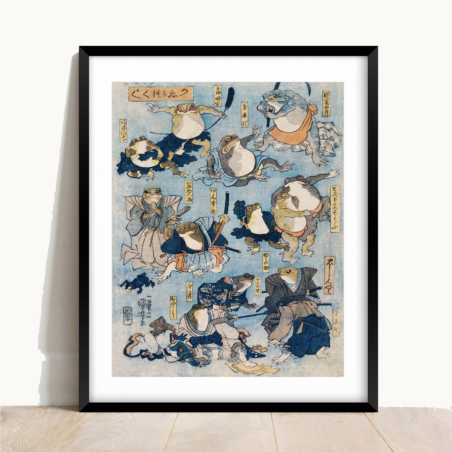 Japanese Frog Print: Vintage Oriental Art Poster