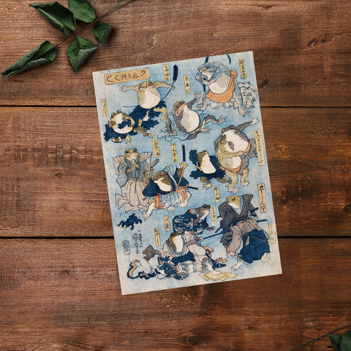 Japanese Frog Print: Vintage Oriental Art Poster