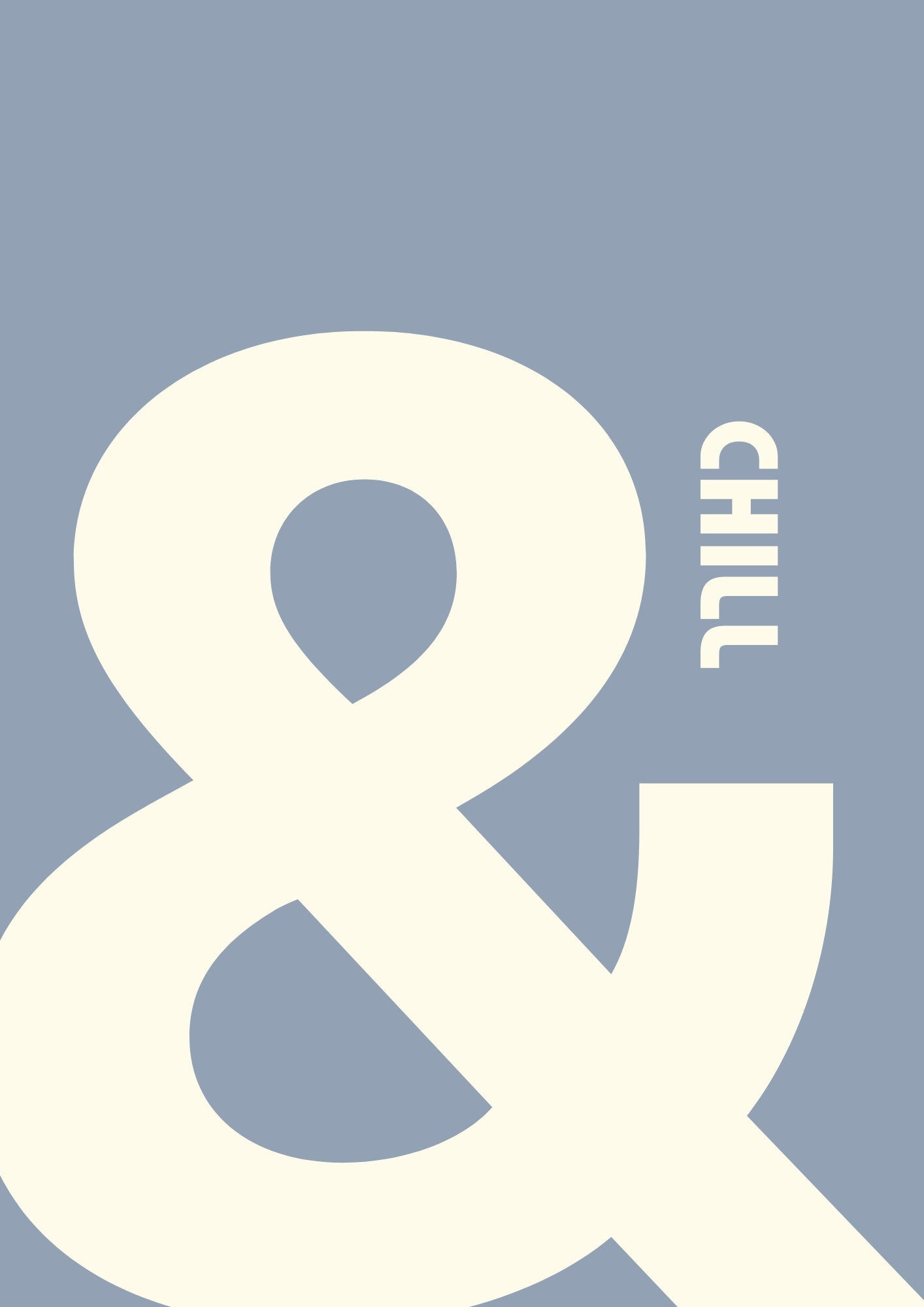 Retro Ampersand Chill Print: Modern Home Decor