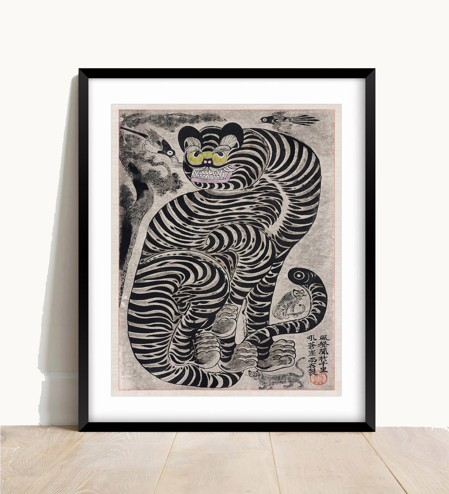 Japanese Tiger Print