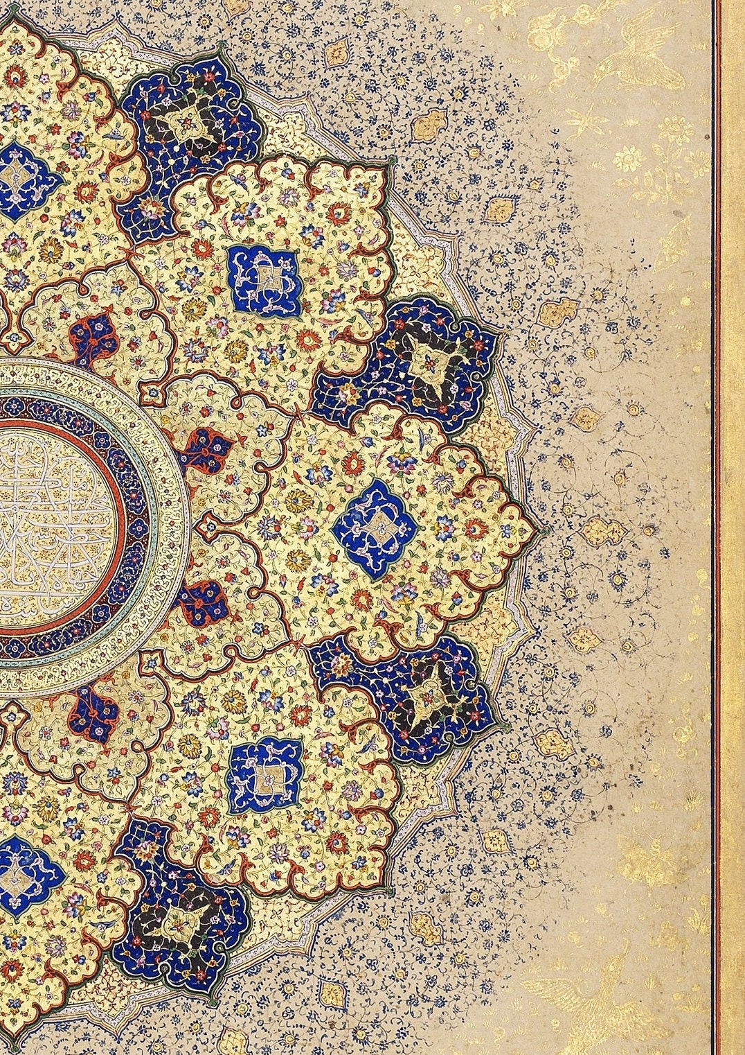 Shah Jahan Rosette Print: Vintage Indian Art (A4/A3)
