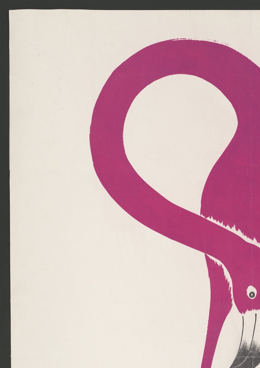 Vintage Flamingo Reading Poster: 1964 Book Week Wall Art