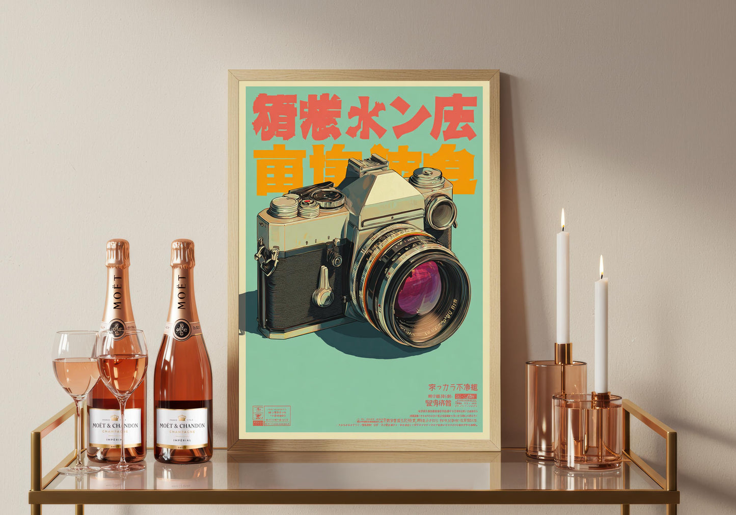 Japanese Vintage Camera Print: Vintage Oriental Art Poster