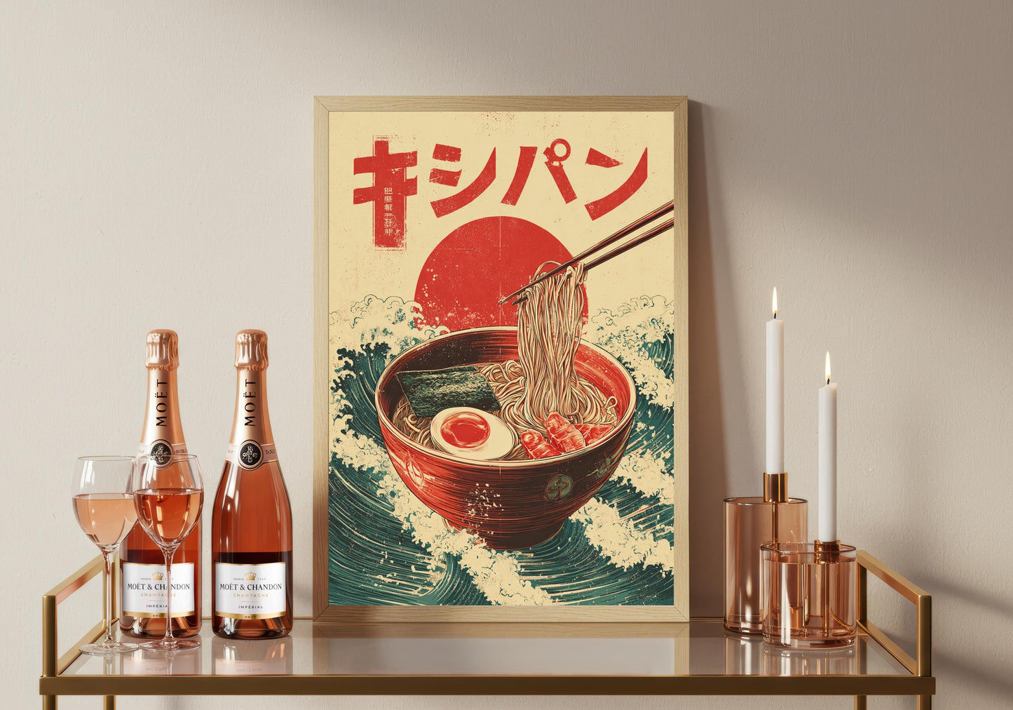 Vintage Japanese Matcha Print:  Kitchen Wall Art, Japanese Ramen