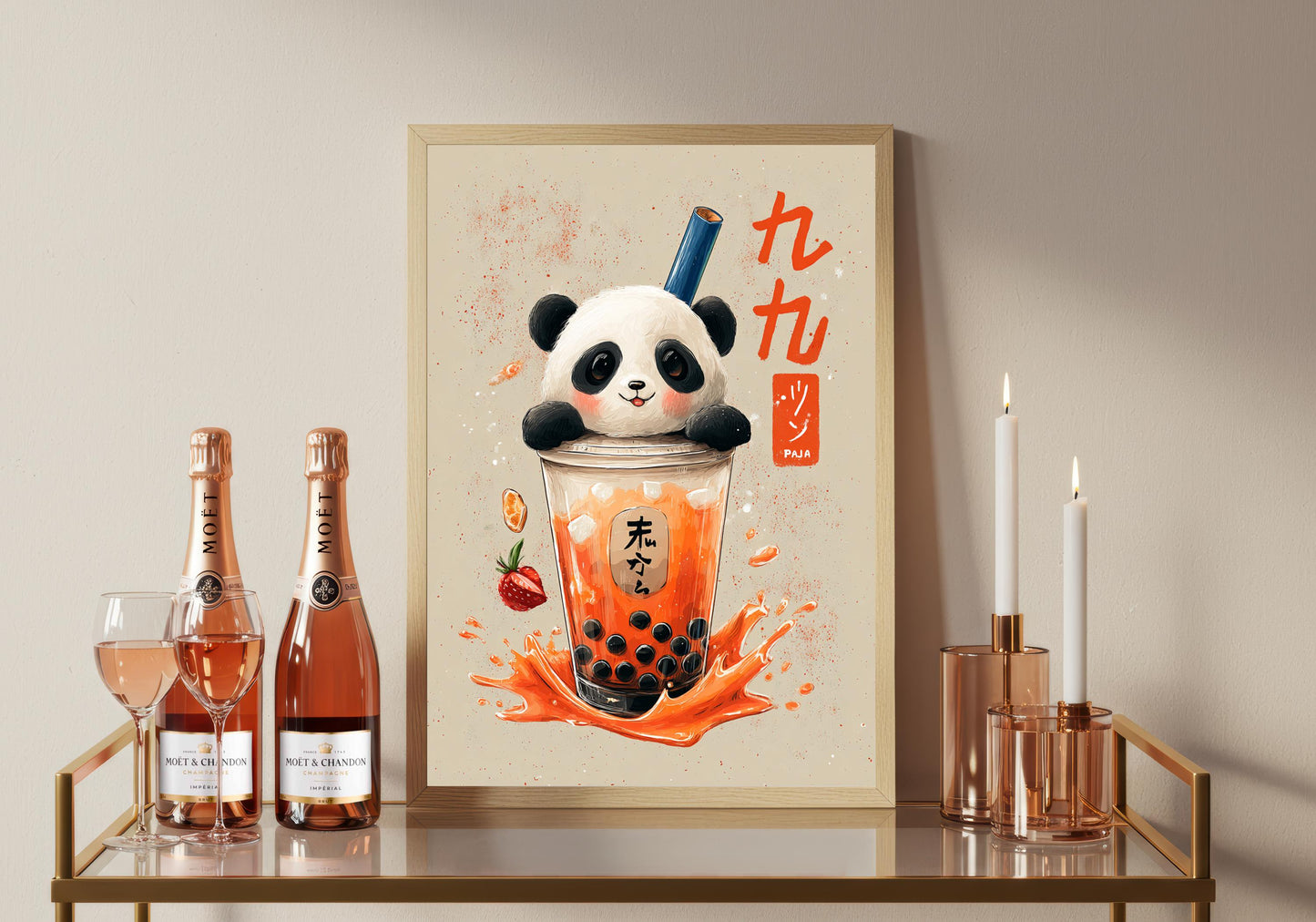 Vintage Japanese Bubble Tea Print:  Kitchen Wall Art, Japanese