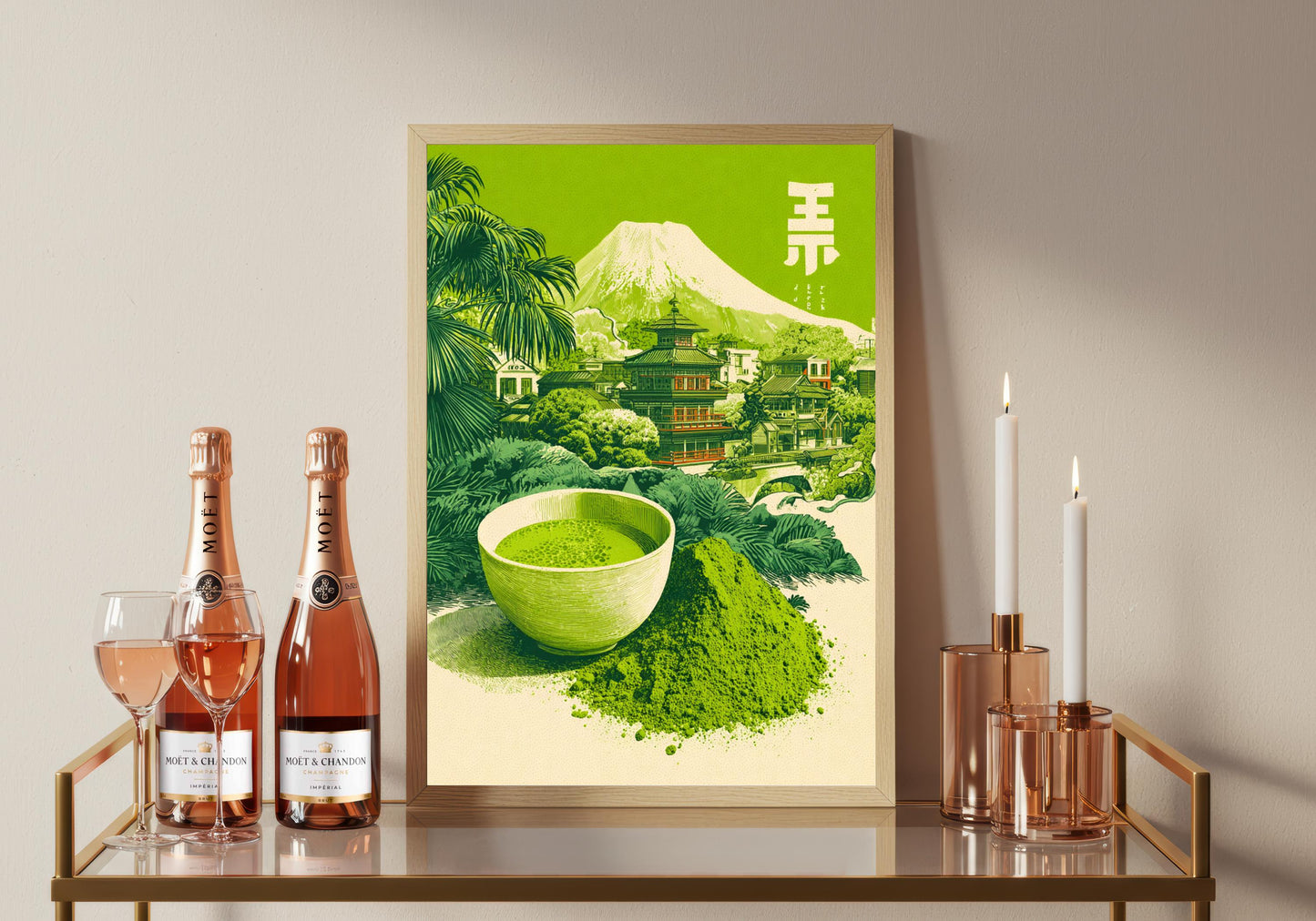 Vintage Japanese Matcha Print:  Kitchen Wall Art, Japanese