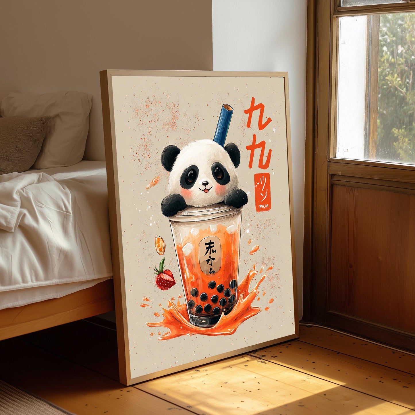 Vintage Japanese Bubble Tea Print:  Kitchen Wall Art, Japanese