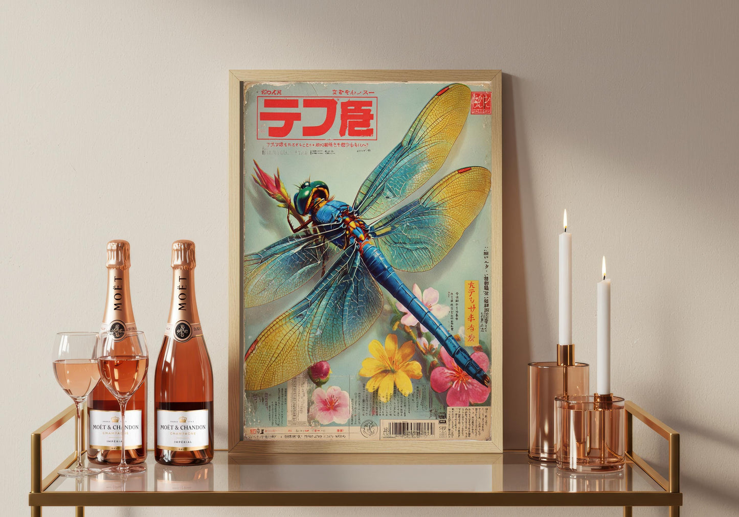 Japanese Dragonfly Print: Vintage Oriental Art Poster