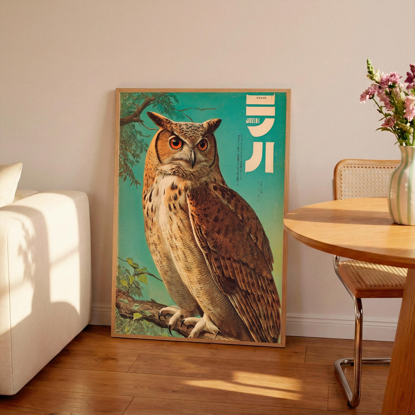 Japanese Owl Print, Vintage Woodblock Style, Mid Century Animal Poster