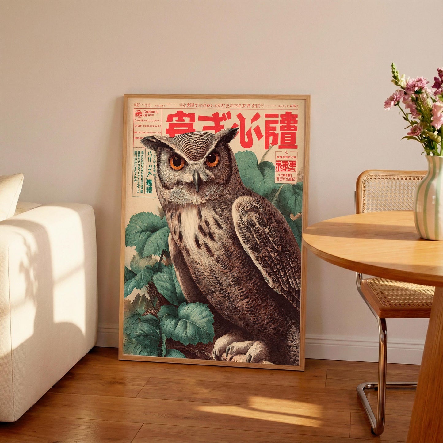 Japanese Owl Art Print, Vintage Woodblock Style, Mid Century Poster, Minimalist Bird Illustration
