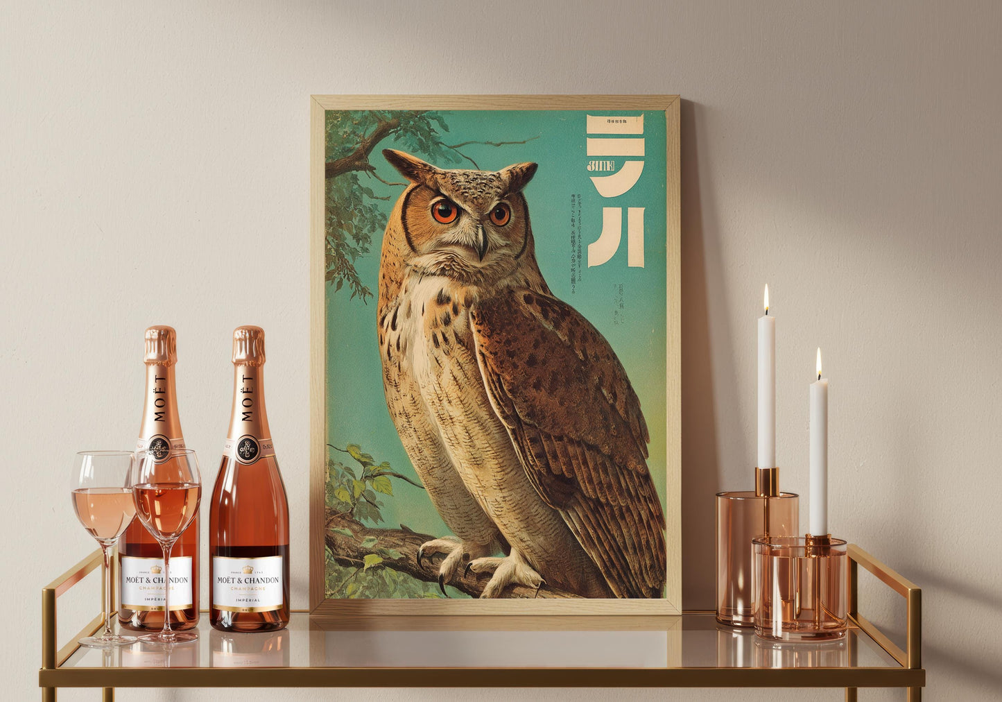 Japanese Owl Print, Vintage Woodblock Style, Mid Century Animal Poster