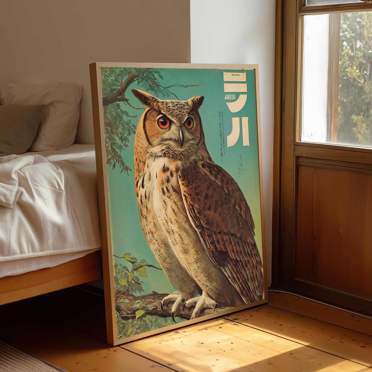 Japanese Owl Print, Vintage Woodblock Style, Mid Century Animal Poster