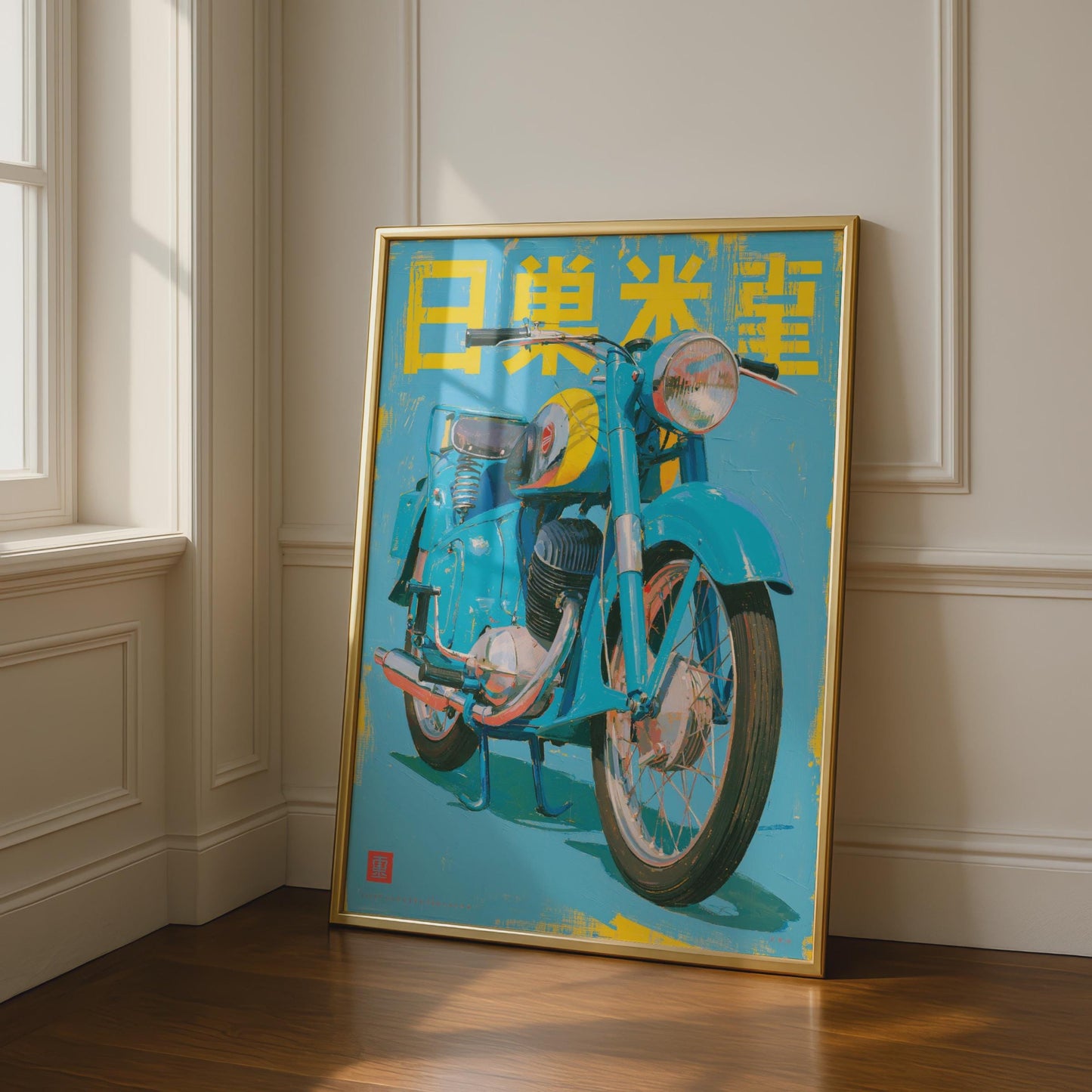 Vintage Japanese Motorcycle Poster, Retro Blue Bike Wall Art, Kanji Print