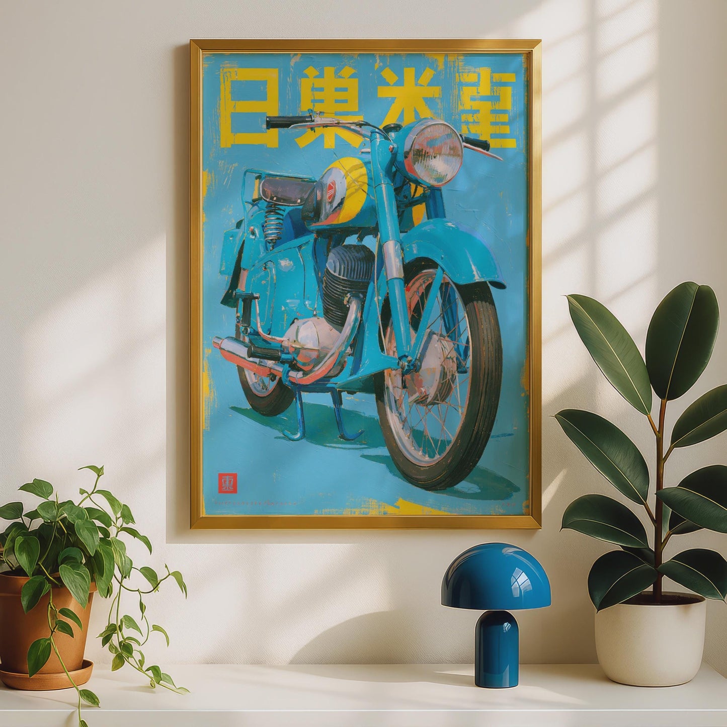 Vintage Japanese Motorcycle Poster, Retro Blue Bike Wall Art, Kanji Print